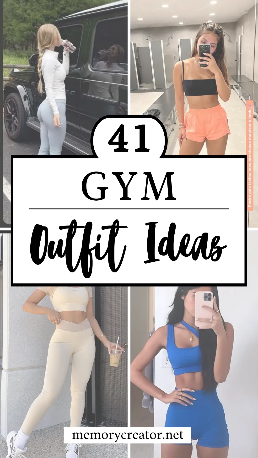 Gym Outfit